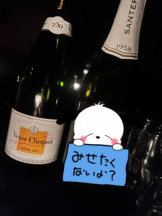 SOPHIA - りなの女の子ブログ画像