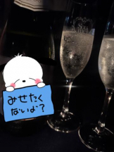 SOPHIA - りなの女の子ブログ画像