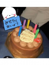 SOPHIA - りなの女の子ブログ画像