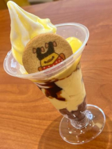 SOPHIA - りなの女の子ブログ画像