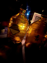 SOPHIA - りなの女の子ブログ画像