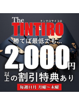 SOPHIA - りなの女の子ブログ画像