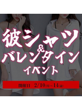 SOPHIA - りなの女の子ブログ画像