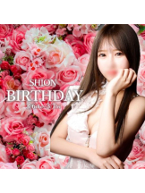 SOPHIA - りなの女の子ブログ画像