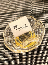 SOPHIA - りなの女の子ブログ画像