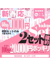 SOPHIA - りなの女の子ブログ画像