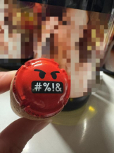 SOPHIA - りなの女の子ブログ画像