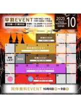 SOPHIA - りなの女の子ブログ画像