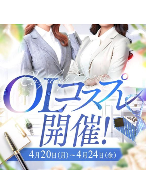 女の子ブログ添付画像1