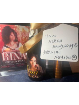 SOPHIA - まいの女の子ブログ画像