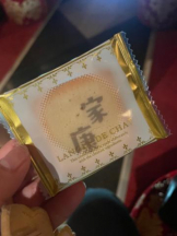 SOPHIA - まいの女の子ブログ画像