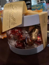 SOPHIA - まいの女の子ブログ画像