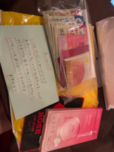 SOPHIA - まいの女の子ブログ画像