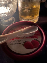 SOPHIA - まいの女の子ブログ画像