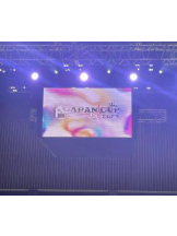 SOPHIA - まいの女の子ブログ画像