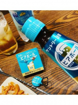 SOPHIA - まいの女の子ブログ画像