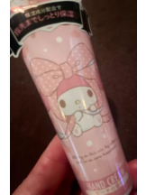 SOPHIA - まいの女の子ブログ画像