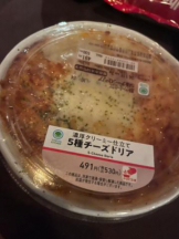 SOPHIA - まいの女の子ブログ画像