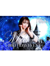 SOPHIA - まいの女の子ブログ画像