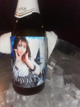 SOPHIA - まいの女の子ブログ画像