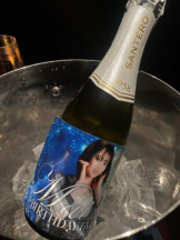 SOPHIA - まいの女の子ブログ画像