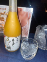 SOPHIA - まいの女の子ブログ画像