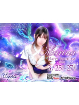 SOPHIA - まいの女の子ブログ画像