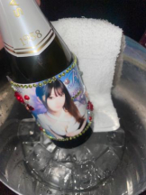 SOPHIA - まいの女の子ブログ画像