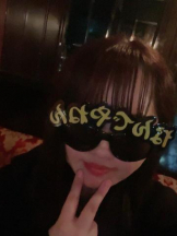 SOPHIA - まいの女の子ブログ画像