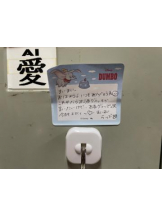 SOPHIA - まいの女の子ブログ画像