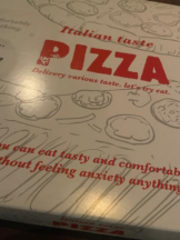 SOPHIA - まいの女の子ブログ画像