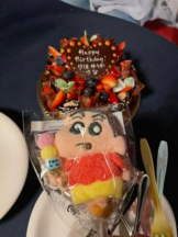 SOPHIA - まいの女の子ブログ画像