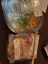 SOPHIA - まいの女の子ブログ画像