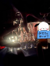 SOPHIA - まいの女の子ブログ画像