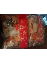 SOPHIA - まいの女の子ブログ画像