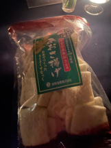 SOPHIA - まいの女の子ブログ画像