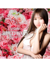 SOPHIA - まいの女の子ブログ画像