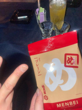 SOPHIA - まいの女の子ブログ画像