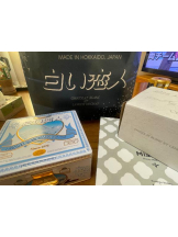 SOPHIA - まいの女の子ブログ画像