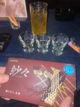 SOPHIA - まいの女の子ブログ画像