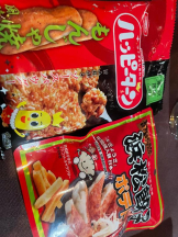 SOPHIA - まいの女の子ブログ画像