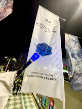 SOPHIA - まいの女の子ブログ画像