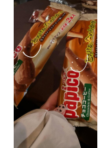 SOPHIA - まいの女の子ブログ画像