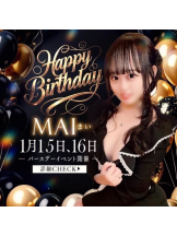 SOPHIA - まいの女の子ブログ画像