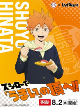 SOPHIA - れむの女の子ブログ画像