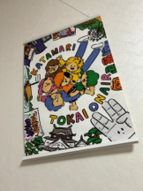 SOPHIA - れむの女の子ブログ画像