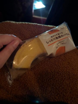 SOPHIA - れむの女の子ブログ画像