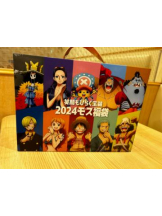 SOPHIA - れむの女の子ブログ画像