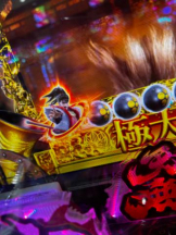 SOPHIA - れむの女の子ブログ画像