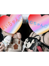 SOPHIA - れむの女の子ブログ画像